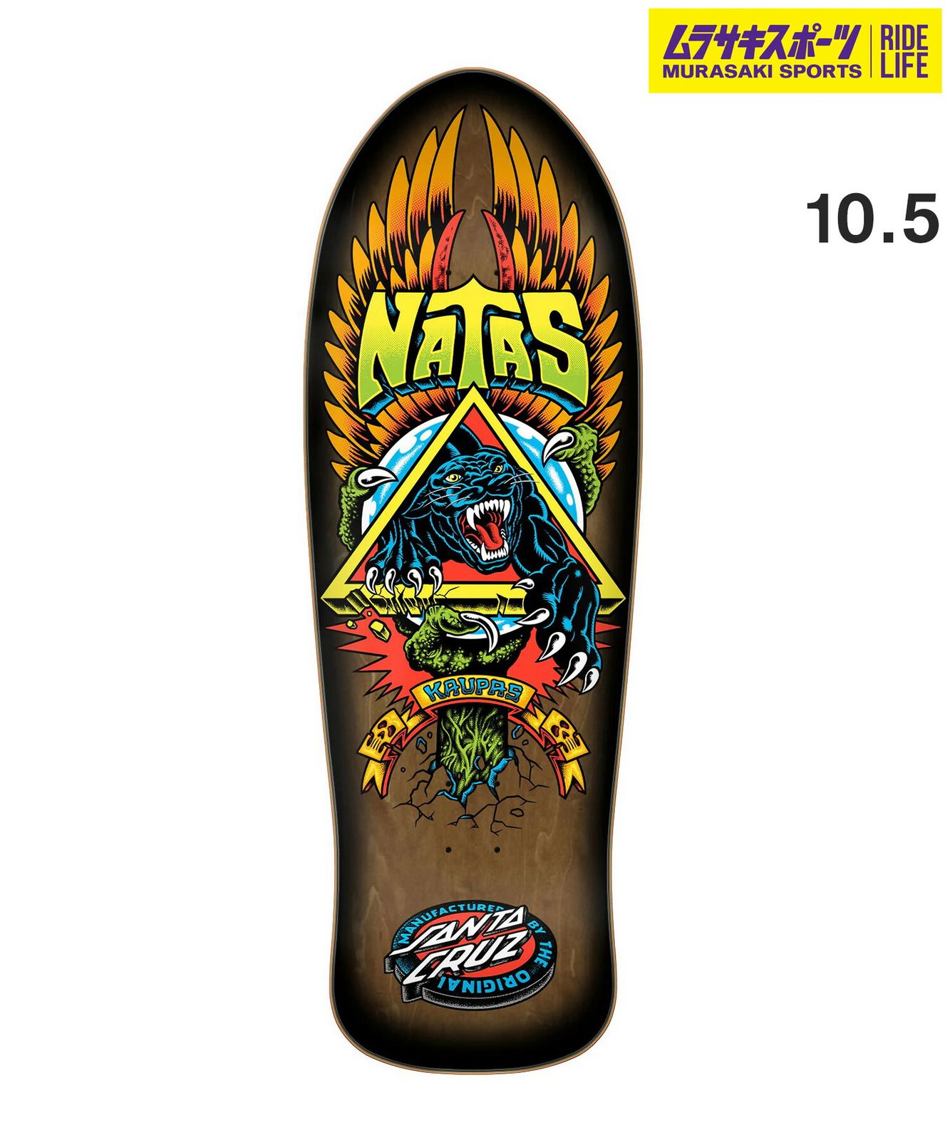 ムラスポ公式 SANTA CRUZ サンタクルーズ スケートボード デッキ 10.5inch REISSUE NATAS PANTHER ムラサキスポーツ