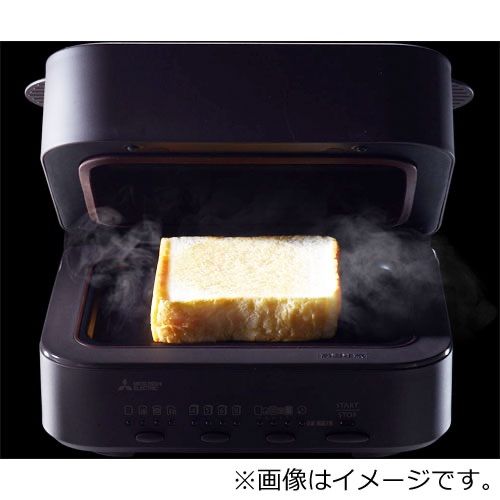 未使用品】MITSUBISHI ELECTRIC ブレッドオーブン レトロブラウン TO