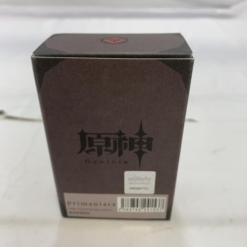 原神 フレグランス 胡桃 香水 新品未開封 原神 胡桃 primaniacs 香水 プリマニアックス