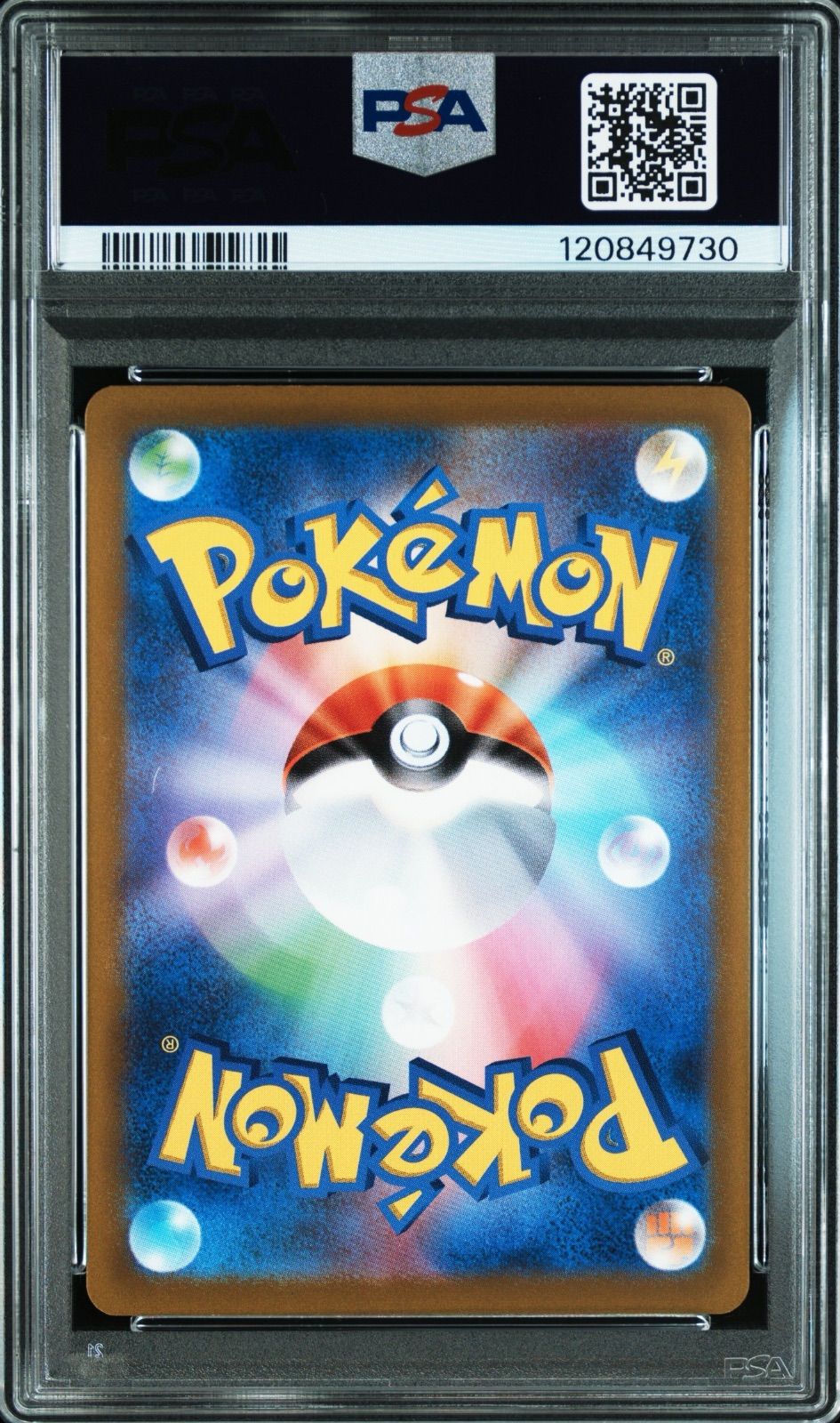 プレシャスピカチュウ　PSA10　ポケモンカード プレシャス ピカチュウ psa10」の激安通販 | magi