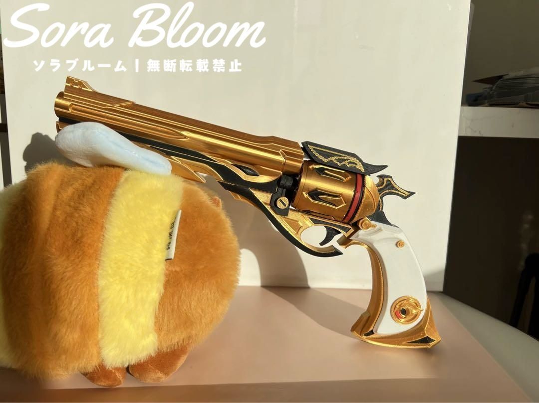 靴 武器追加可