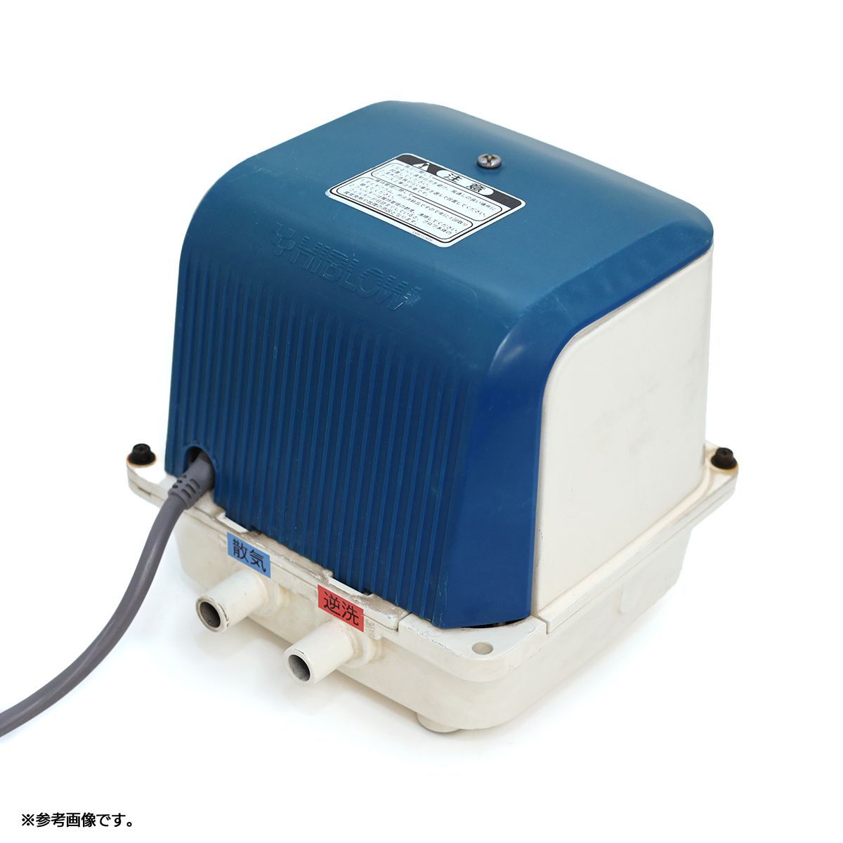 テクノ高槻 CP-80W 自動逆洗 左散気 ブロワー 中古 タイマー付 Amazon | テクノ高槻 DUO-80(CP-80W後継機種） 左散気 浄化槽
