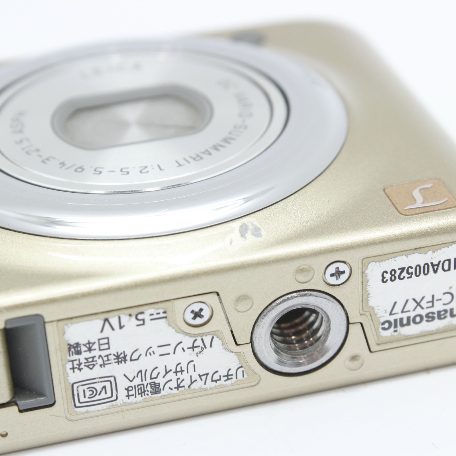 Panasonic DMC-FX77