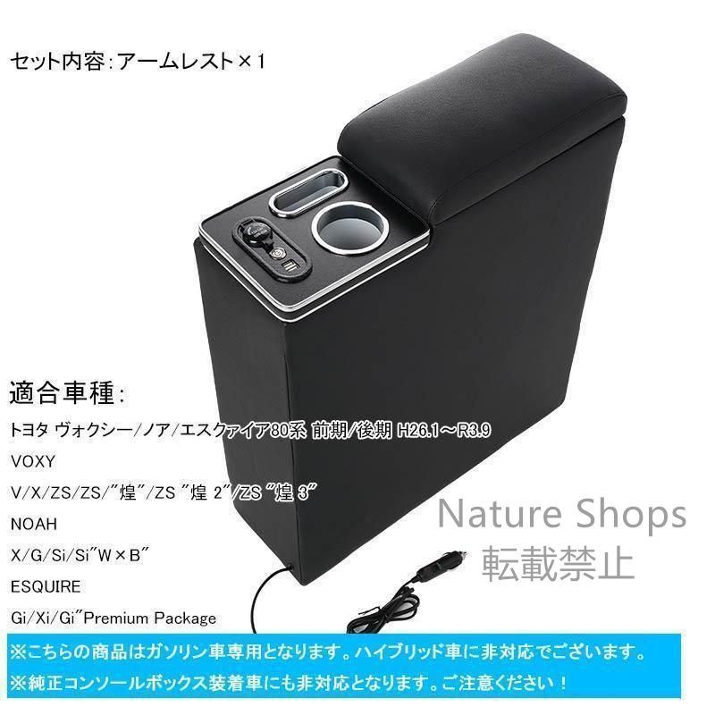 内装 パーツ
