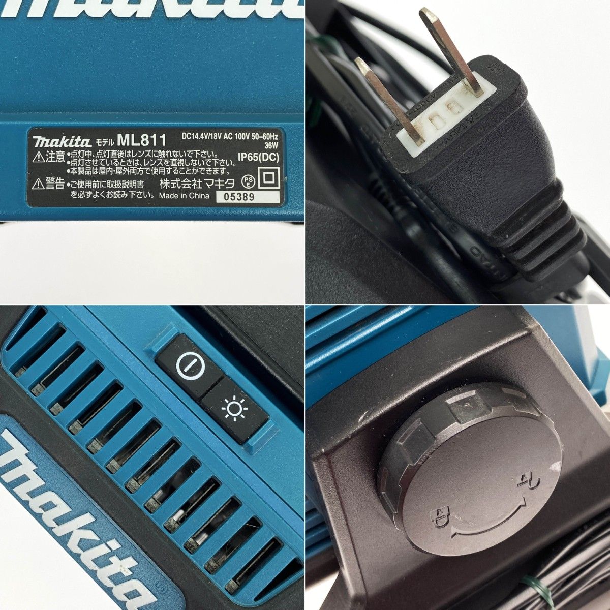 ML811