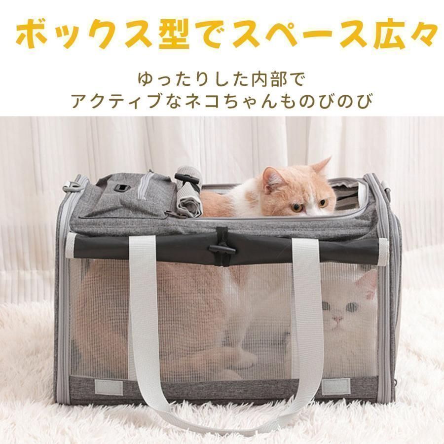 VETRESKA ベトレスカ フローラ ドライブ ペットボックス、犬、猫