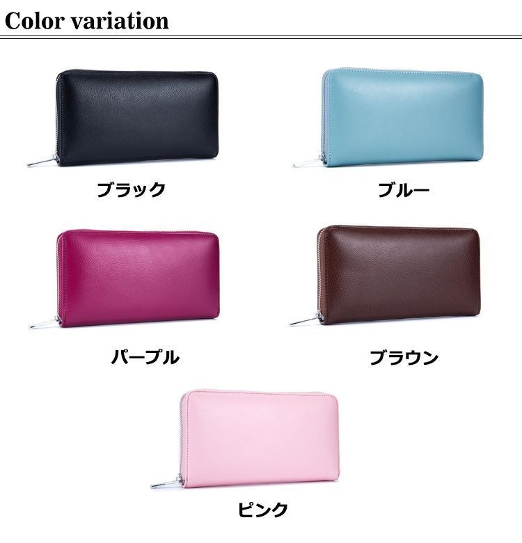 新品 長財布 レディース メンズ ラウンドファスナー 財布 長