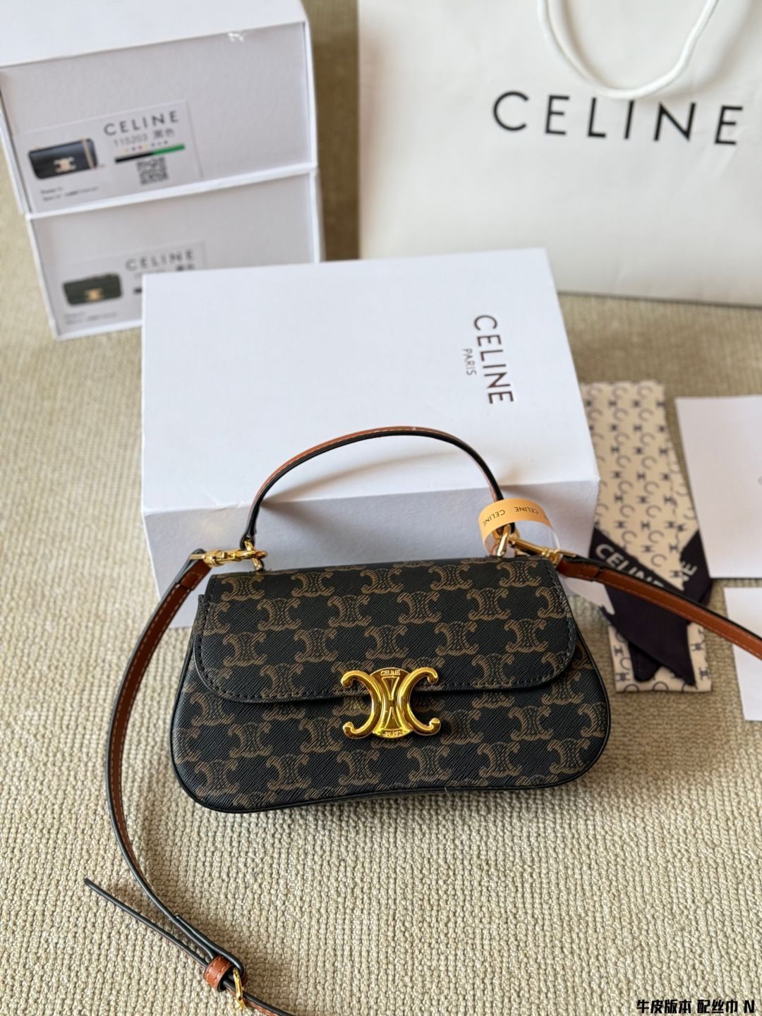 上品なデザイン♪【CELINE】トリオンフ ティーン ローラバッグ Celine] ティーン ローラ トリオンフデザイン - 高級牛皮革