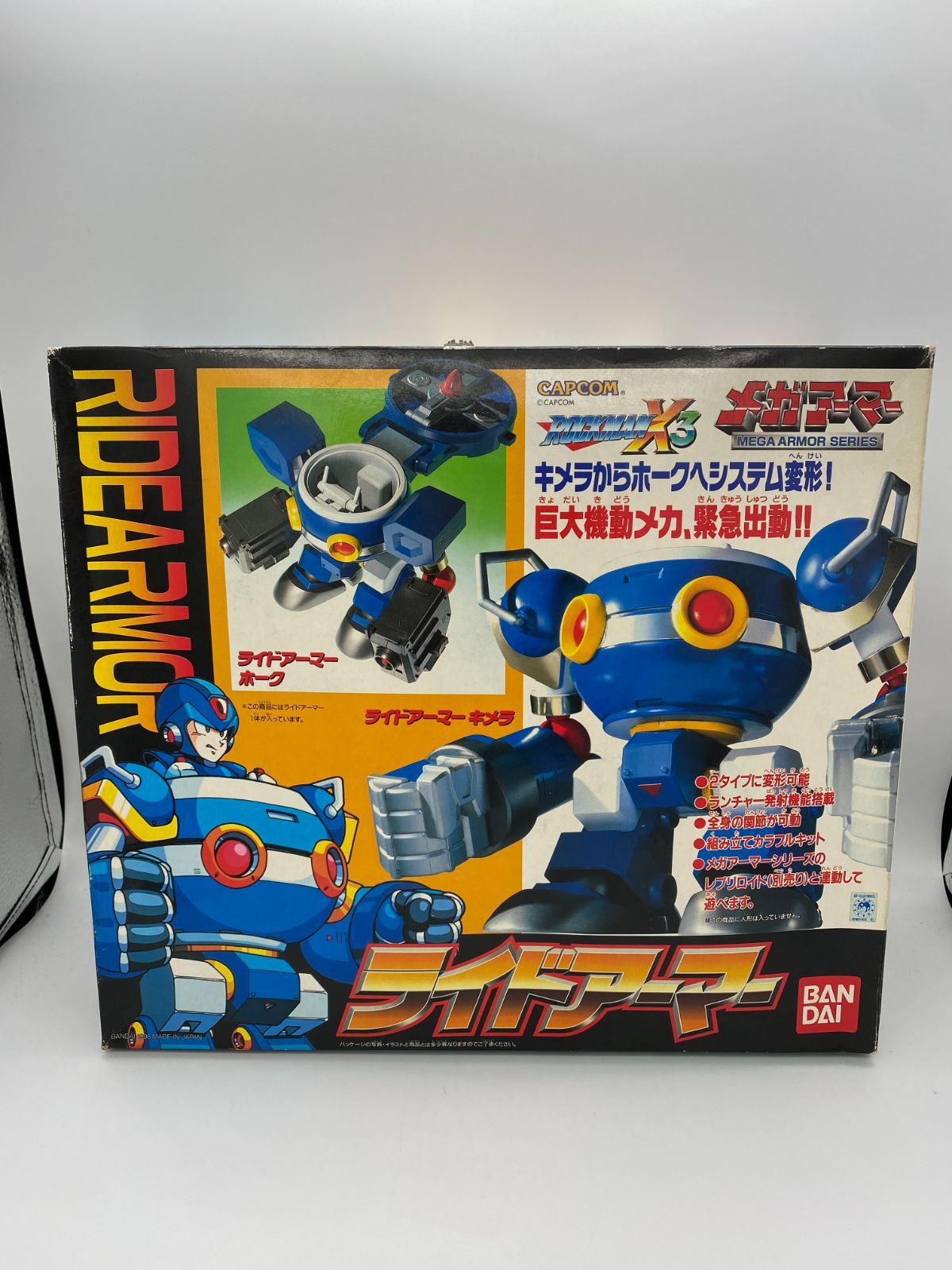 レア】ロックマン X3 ライドアーマー メガアーマー プラモデル 未開封 