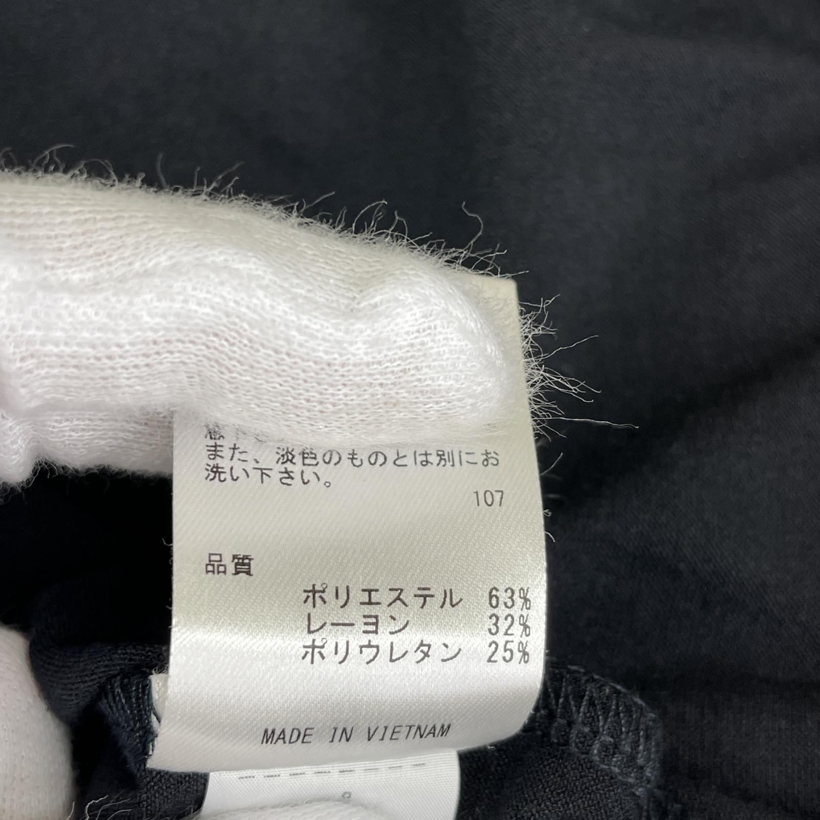 新品級　極美品　23区　vingt-trois アンサンブル　XXL ブラック 23区 Vingt-trois Arrondissements ニジュウサンク 長袖