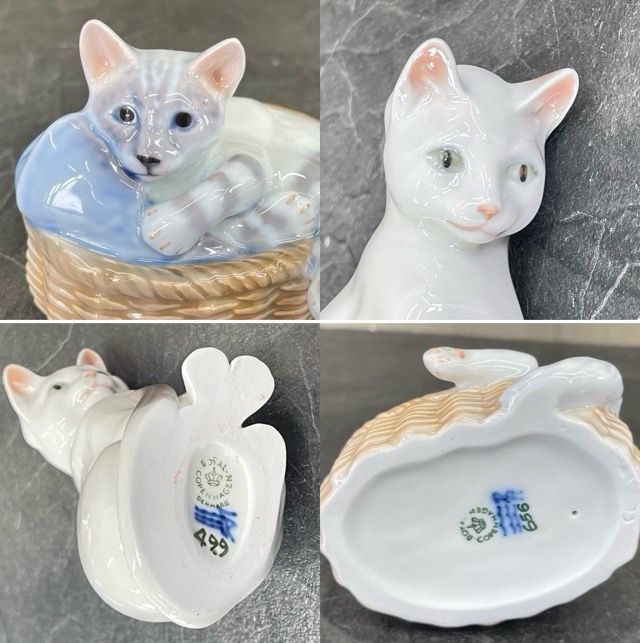 ROYAL COPENHAGEN ロイヤルコペンハーゲン フィギュリン 猫 656 ROYAL COPENHAGEN ロイヤルコペンハーゲン フィギュリン 猫 656