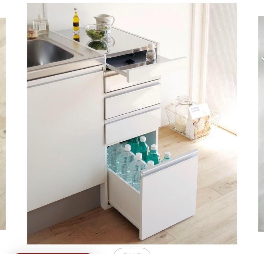 【ディノス】キッキン収納　スライドデーブル付きスキマ収納　250330-3 ディノス】キッキン収納 スライドデーブル付きスキマ収納 250330-3