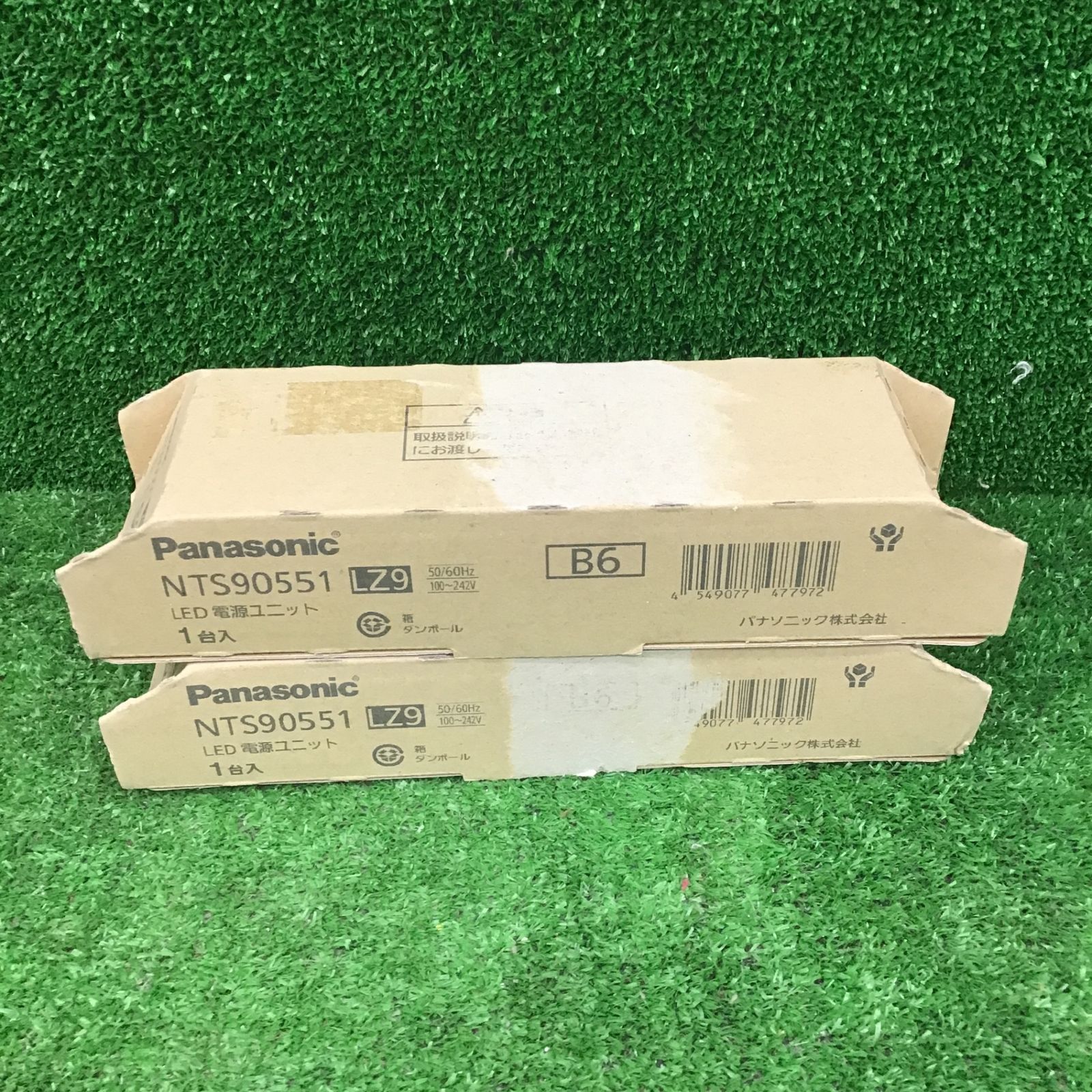 パナソニック(Panasonic) 電源ユニット LED用 450形 調光タイプ NTS90551LZ9　2個セット【桶川店】