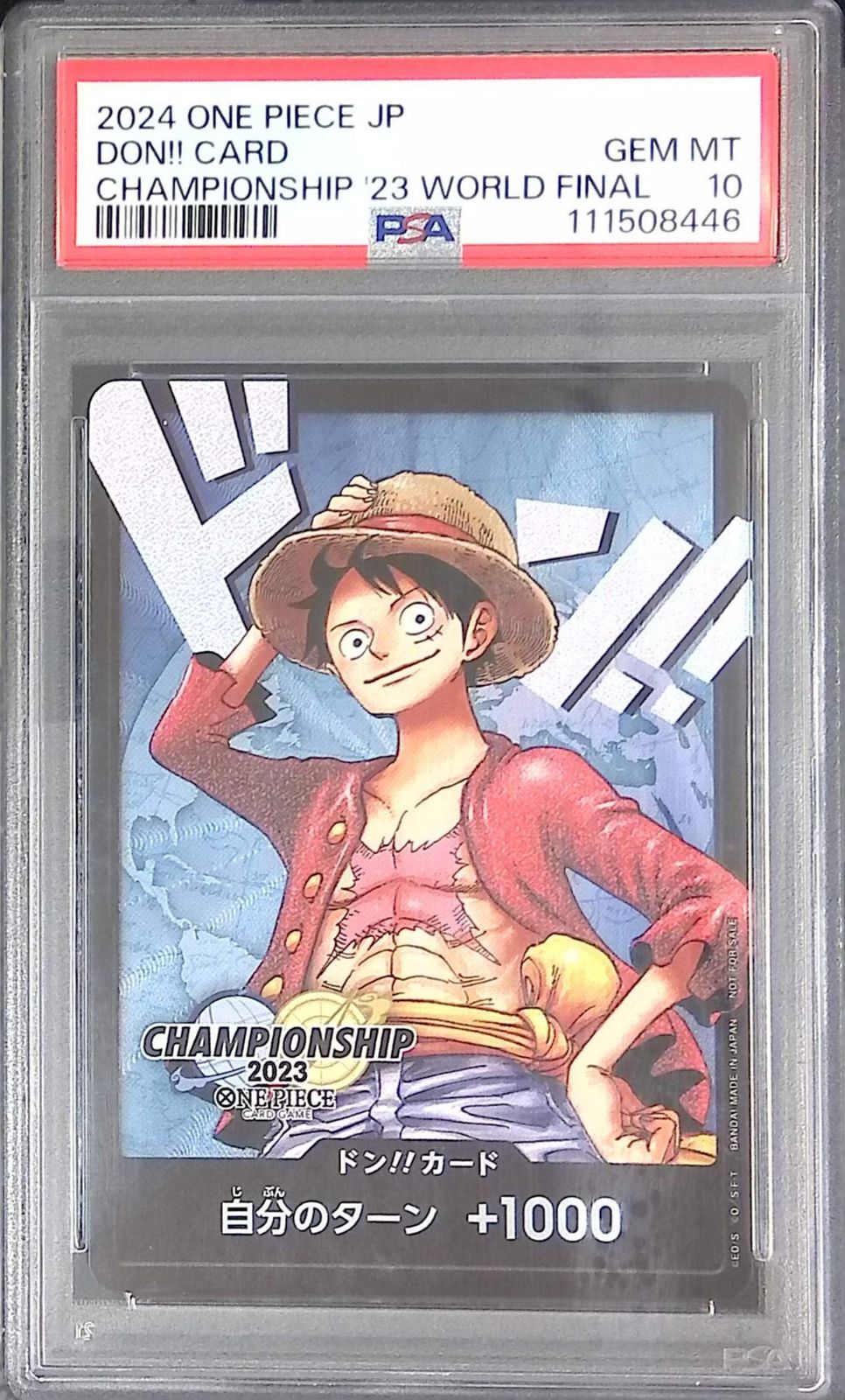 ドンカード ルフィ　psa10 ② DON/CARD/27 ドン!!カード ルフィ CS2023 PSA10 111508446