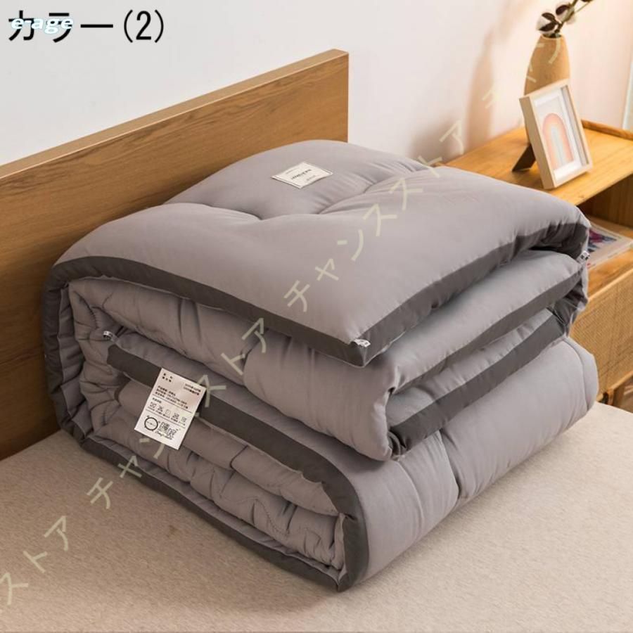 ダブル 保温