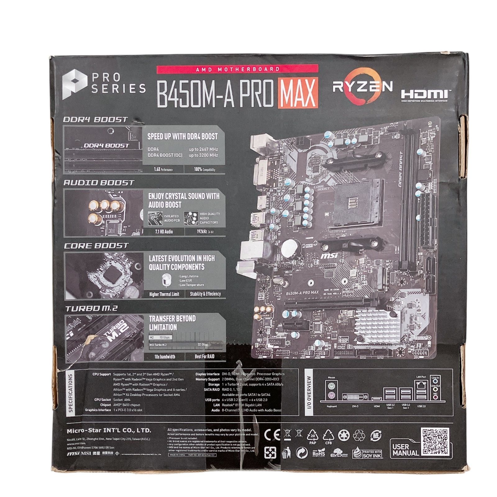 2025新作品質保証。 WJ20 未開封 MSI エムエスアイ B450M-A PRO MAX M-ATX マザーボード PCパーツ 特別