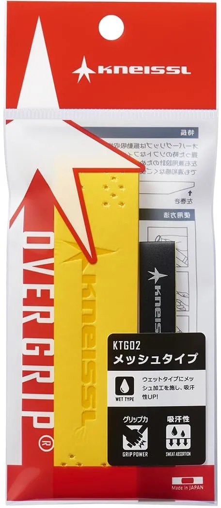 クナイスルRIDE STAR 84 スキー 174cm マーカーJESTER付き 2025年最新