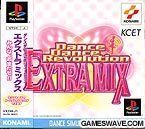 ･ Dance Dance Revolution EXTRA MIX
