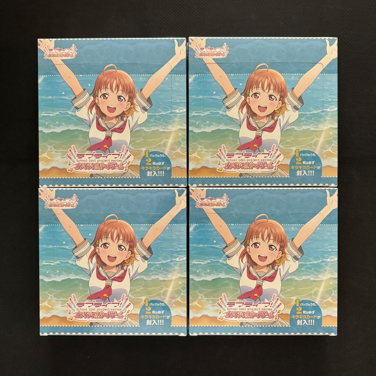 FIVEqross TCG ラブライブ　未開封 BOX 629762.png.l_thumbnail.jpg?renewal