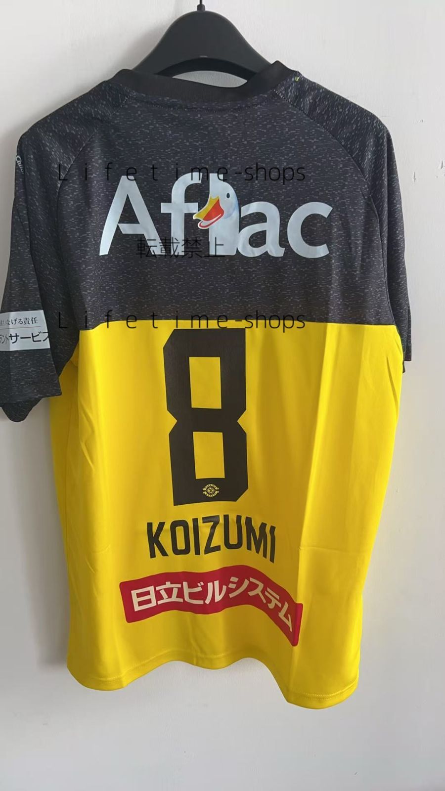 新品 25/26 柏レイソル ユニフォーム 8番（KOIZUMI） シャツ