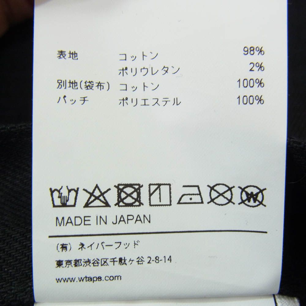 X01 上
