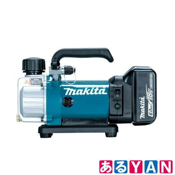 新品未使用) マキタ 充電式真空ポンプ VP180DRG 18V/6.0Ah バッテリ 
