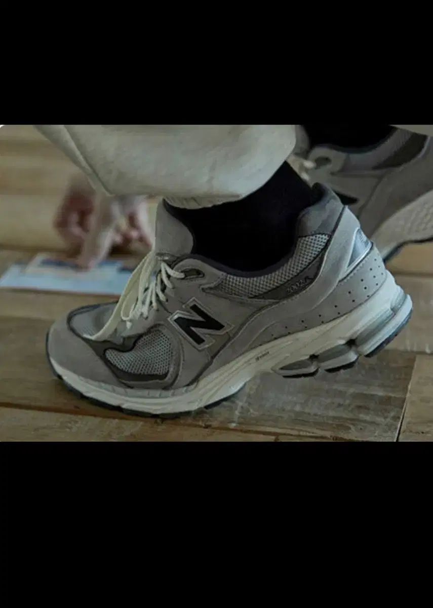 New Balance(ニューバランス) 2002raw ワーム アルパカ （ 275 ）