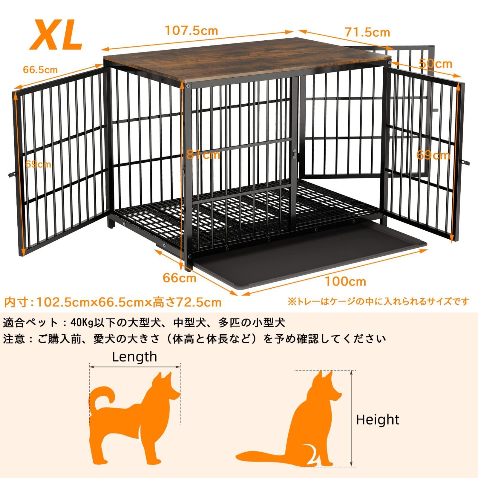 ペット ケージ アイアン サークル サークル 折りたたみ 小型犬