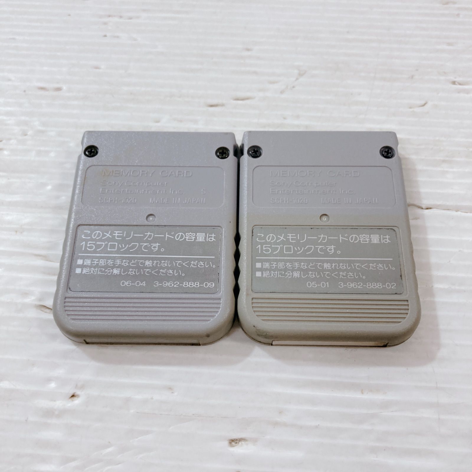 ジャンク品 SONY PlayStation SCPH-5000 ゲームハード本体 レトロ