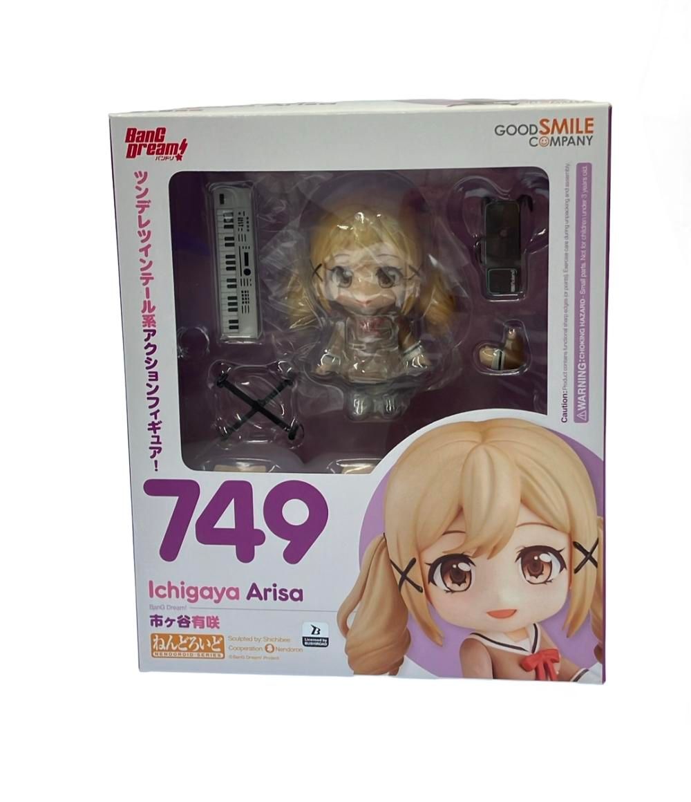 美品 ねんどろいど フィギュア BanG Dream! バンドリ 市ヶ谷有咲