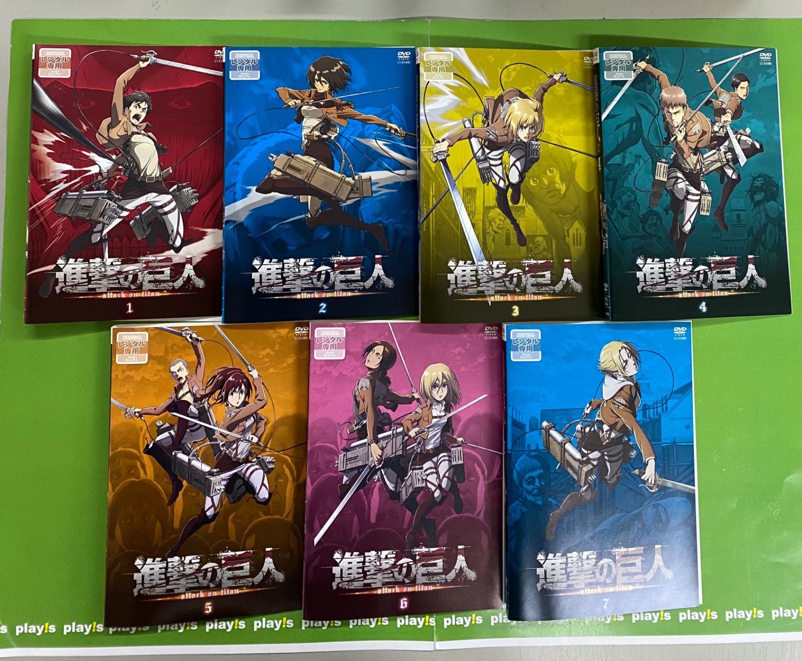 進撃の巨人 [レンタル落ち] 全13巻セット DVD レンタル落ち