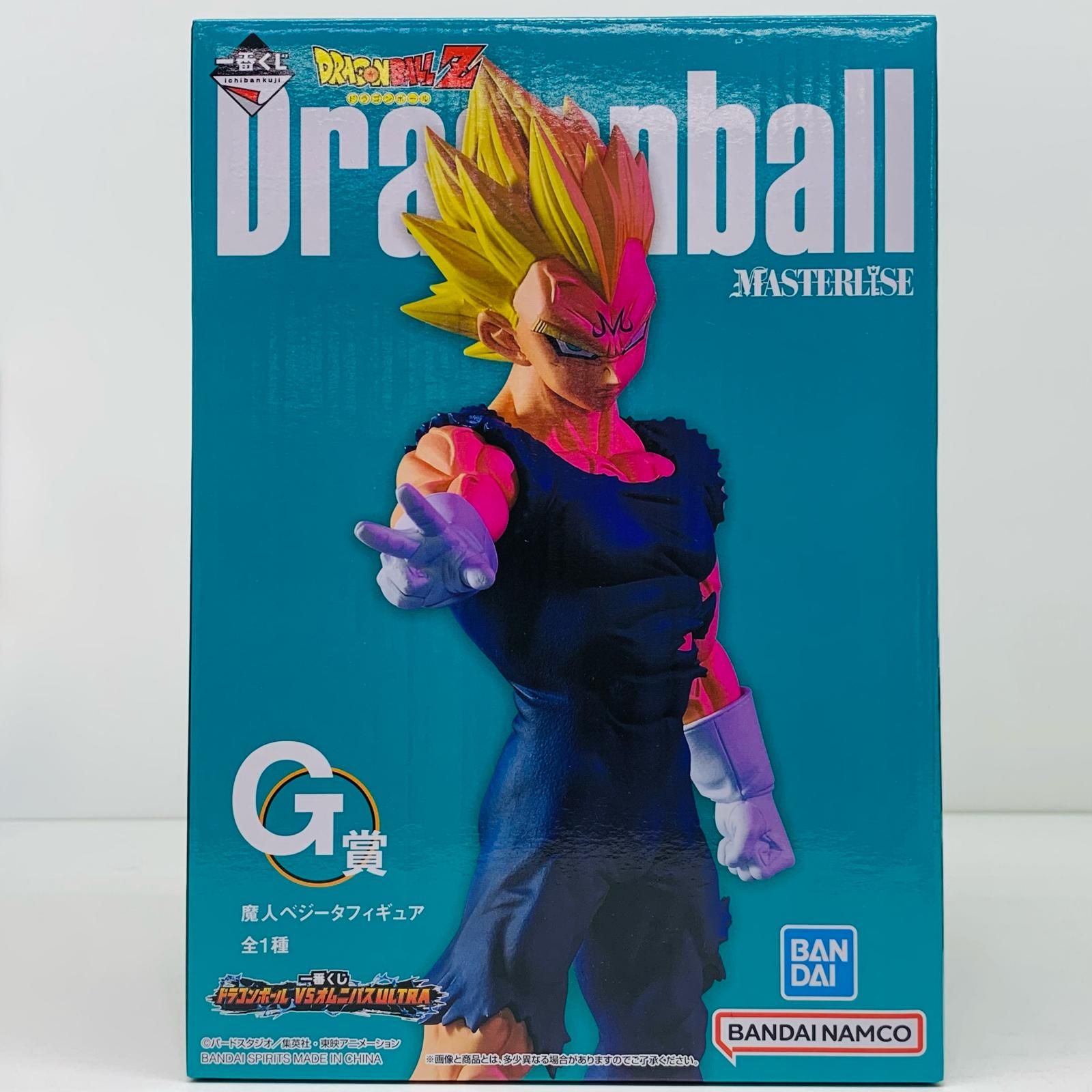 ドラゴンボール フィギュア 一番くじ 魔人ベジータ ベジータ