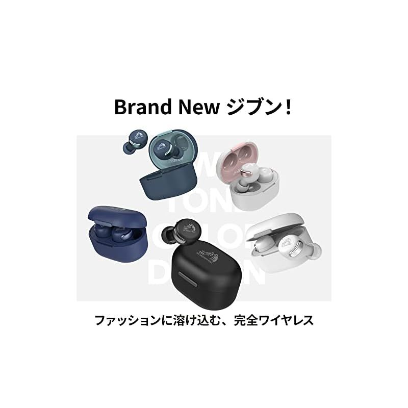 片耳 最大21時間再生