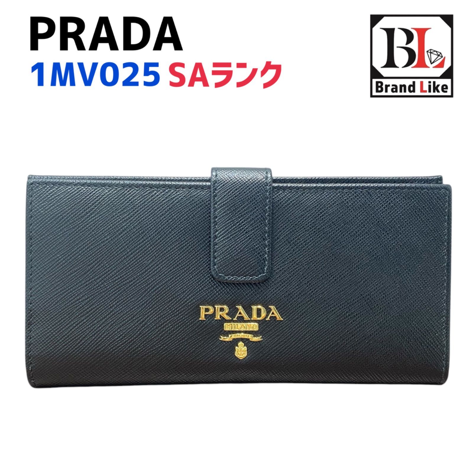 ○【極美品】PRADA プラダ サフィアーノ レザー ロングウォレット 二