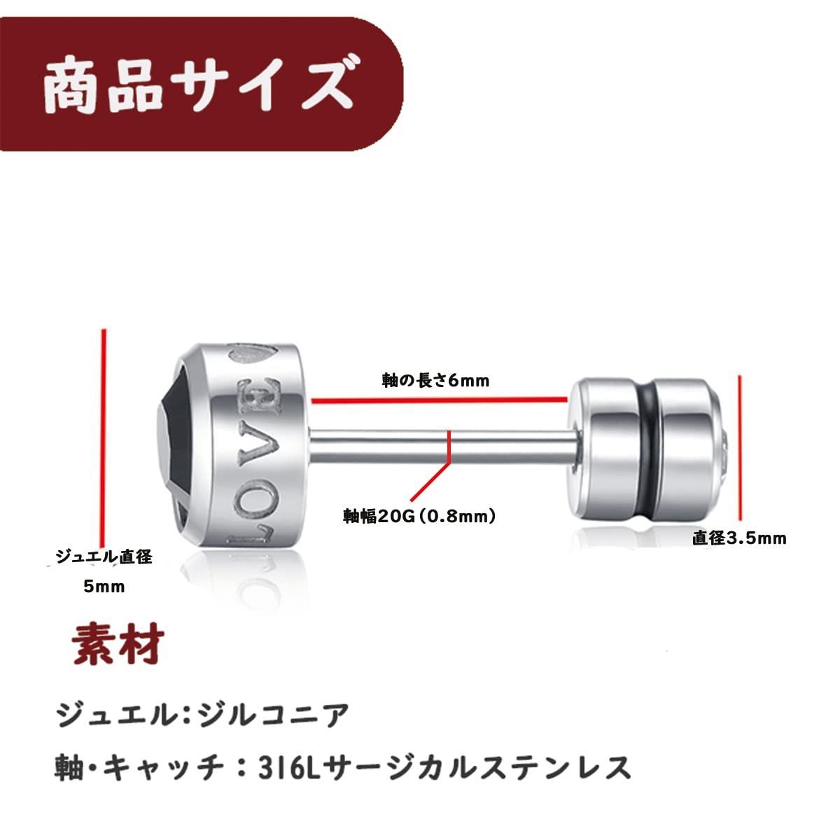 楽天市場】【ポイント10倍 5/16 9:59まで】ピアス メンズ