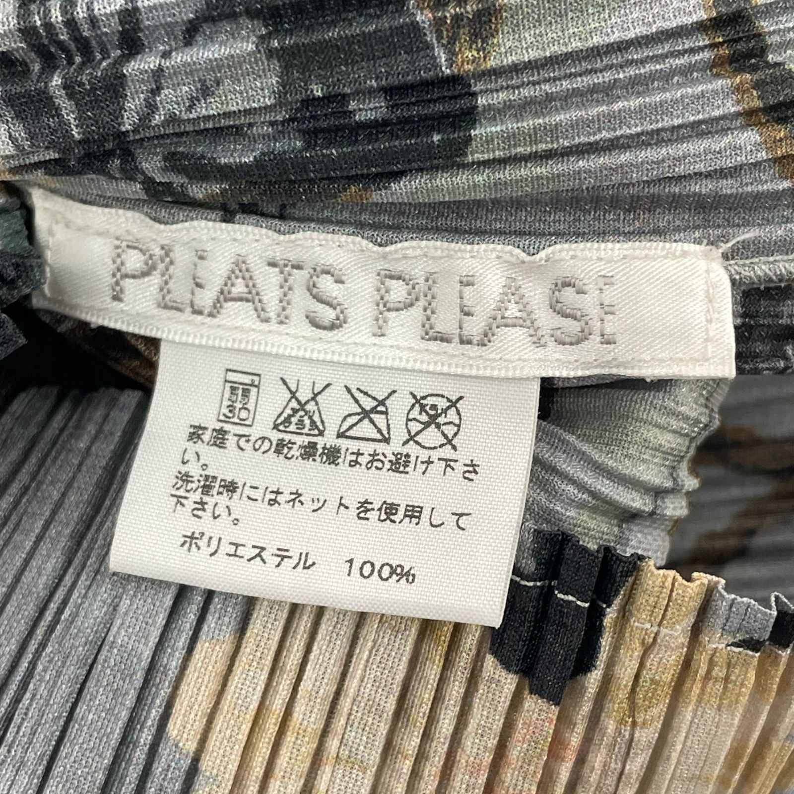 茶道具】松村景文筆 『蜻蛉に花』 絵 茶軸 掛軸 B917 茶道具】松村景