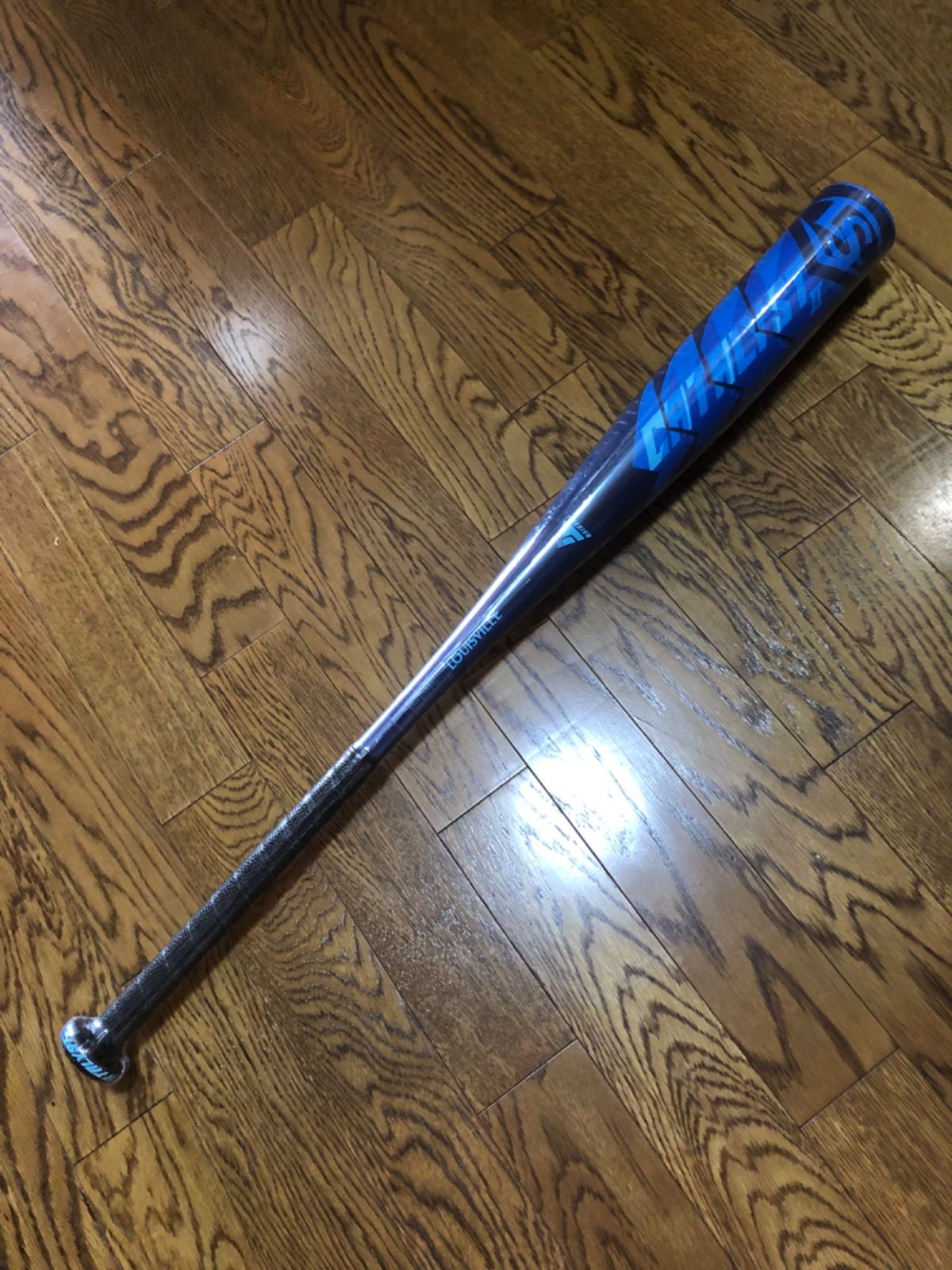 【2021年モデル】ルイスビルスラッガー カタリストⅡTi 少年軟式用 78cm ルイスビルスラッガー カタリストⅡTi 少年軟式用 78cm-580g平均