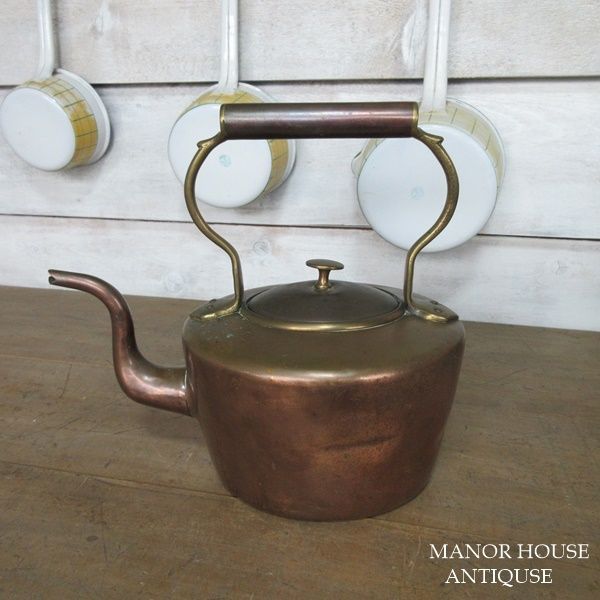 アンティーク ヨーロッパ 古い銅 薬缶 ケトル 薬缶 ケトル 銅 コッパー アンティーク へこみ S&S Shimamoto