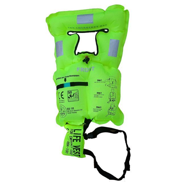 高階救命器具 RBA-100 防災備蓄ライフジャケット Lime Free 158993