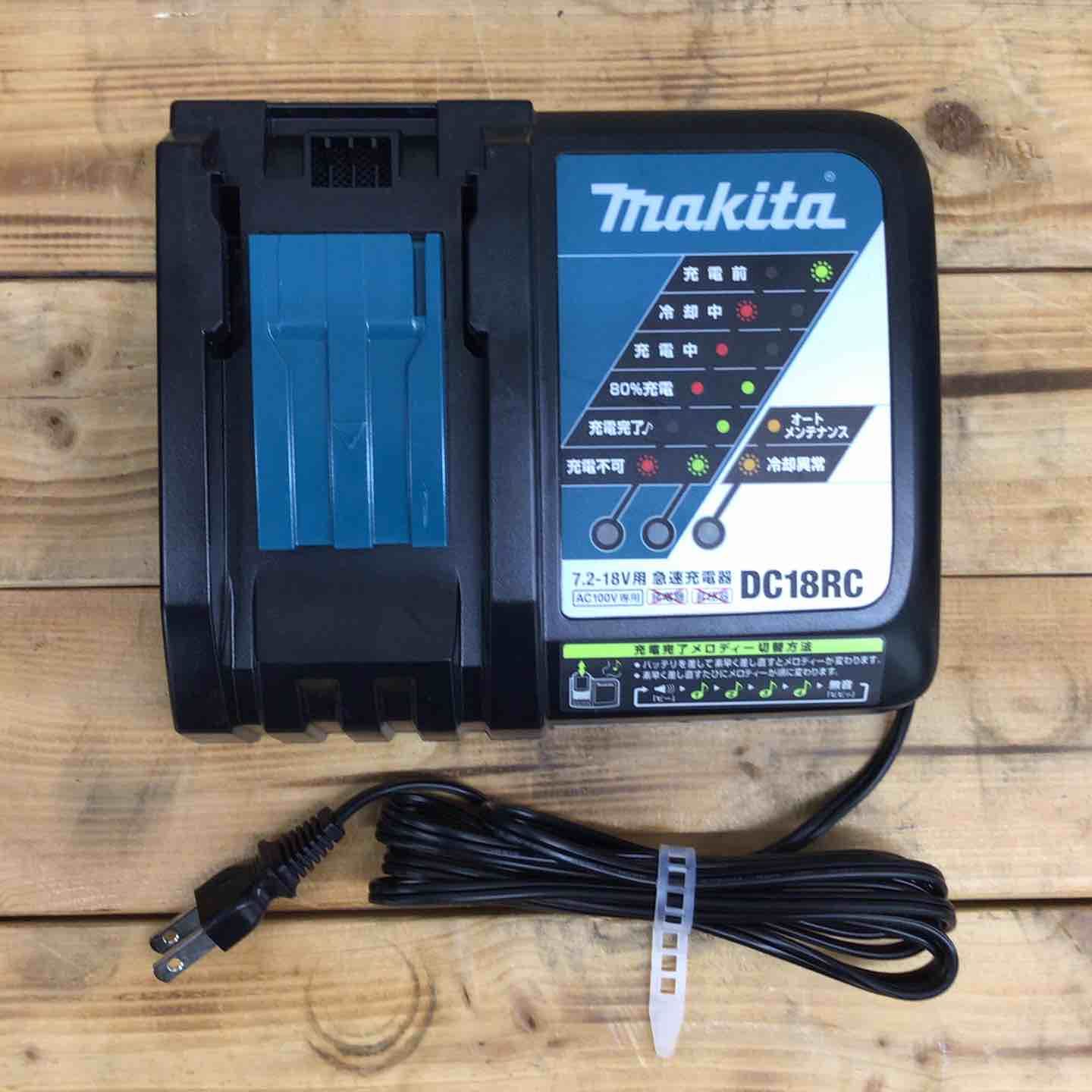 マキタ makita