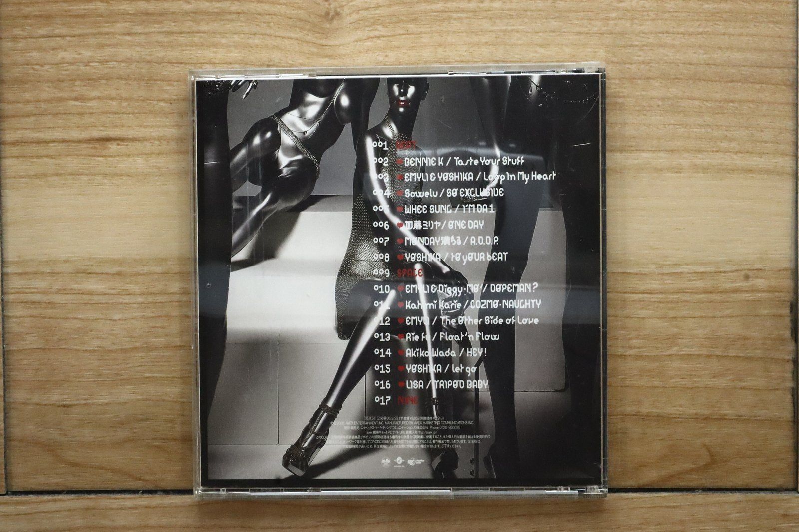 国内盤CD☆エムフロー/m-flo□ BEAT SPACE NINE 【RZCD45227