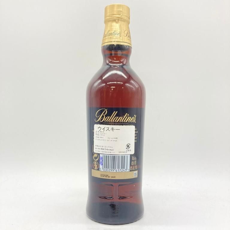 Ballantine's 21年 ゴールデンゼストエディション 700ml 【公式通販】