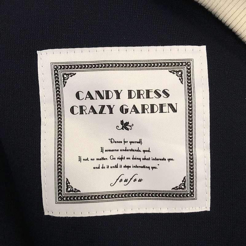 foufou / フーフー | track candy jacket【CDCG】トラックジャケット