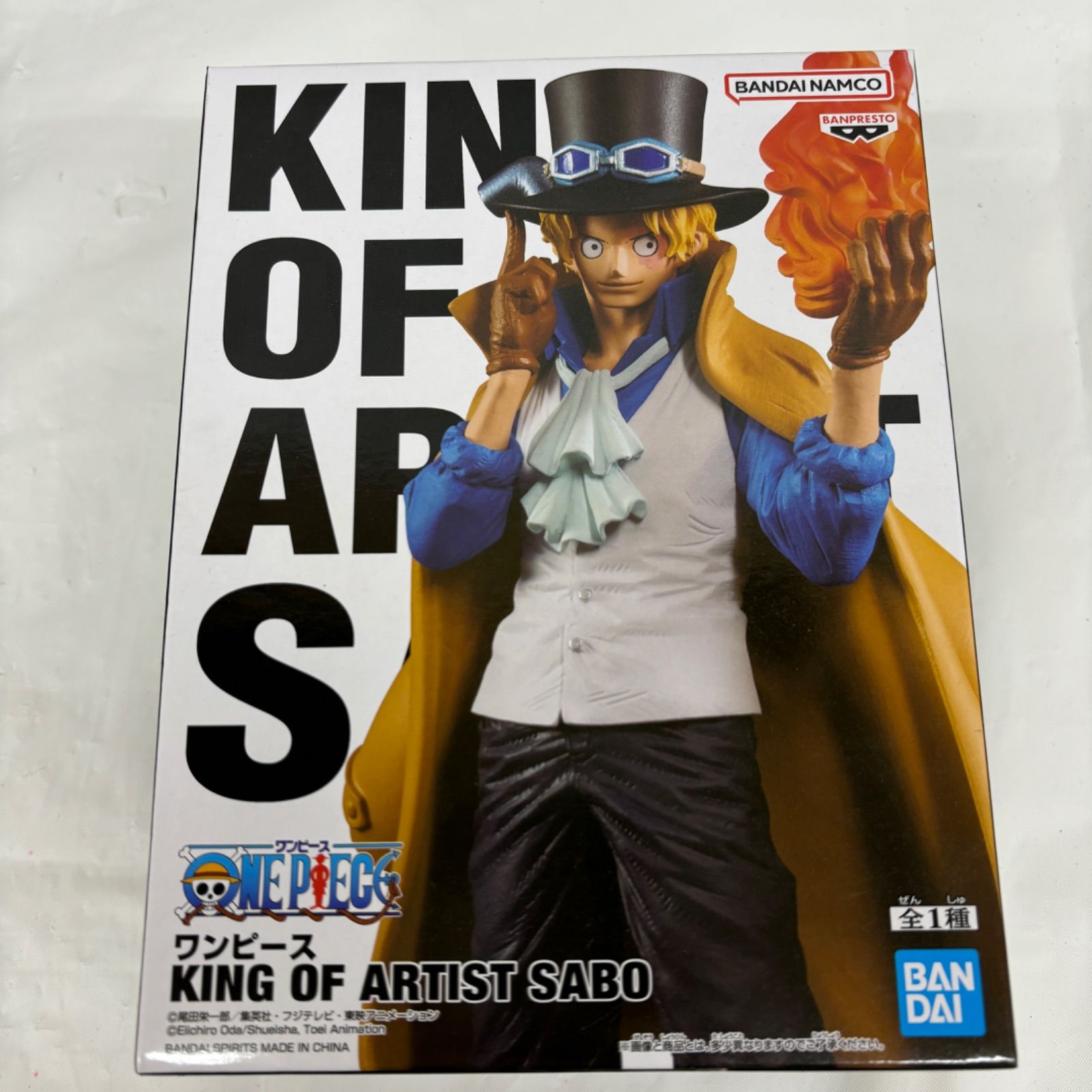 未開封 ONE PIECE ワンピース KING OF ARTIST モンキー・D・ルフィ 