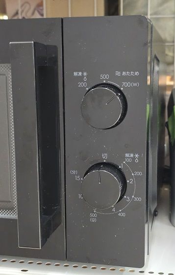 品 ニトリ NITORI 電子レンジ 17L 60Hz 西日本 横開き ターンテーブル MM720CUKN4 製 ブラック ○YR-19391○