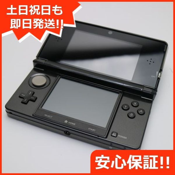 超美品 ニンテンドー3DS コスモブラック 即日発送 game 任天堂 本体  