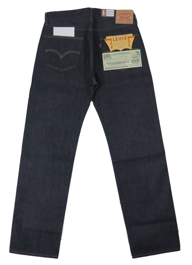 1955年モデル】 LVC ORGANIC リーバイス 501XX ジーンズ LEVIS
