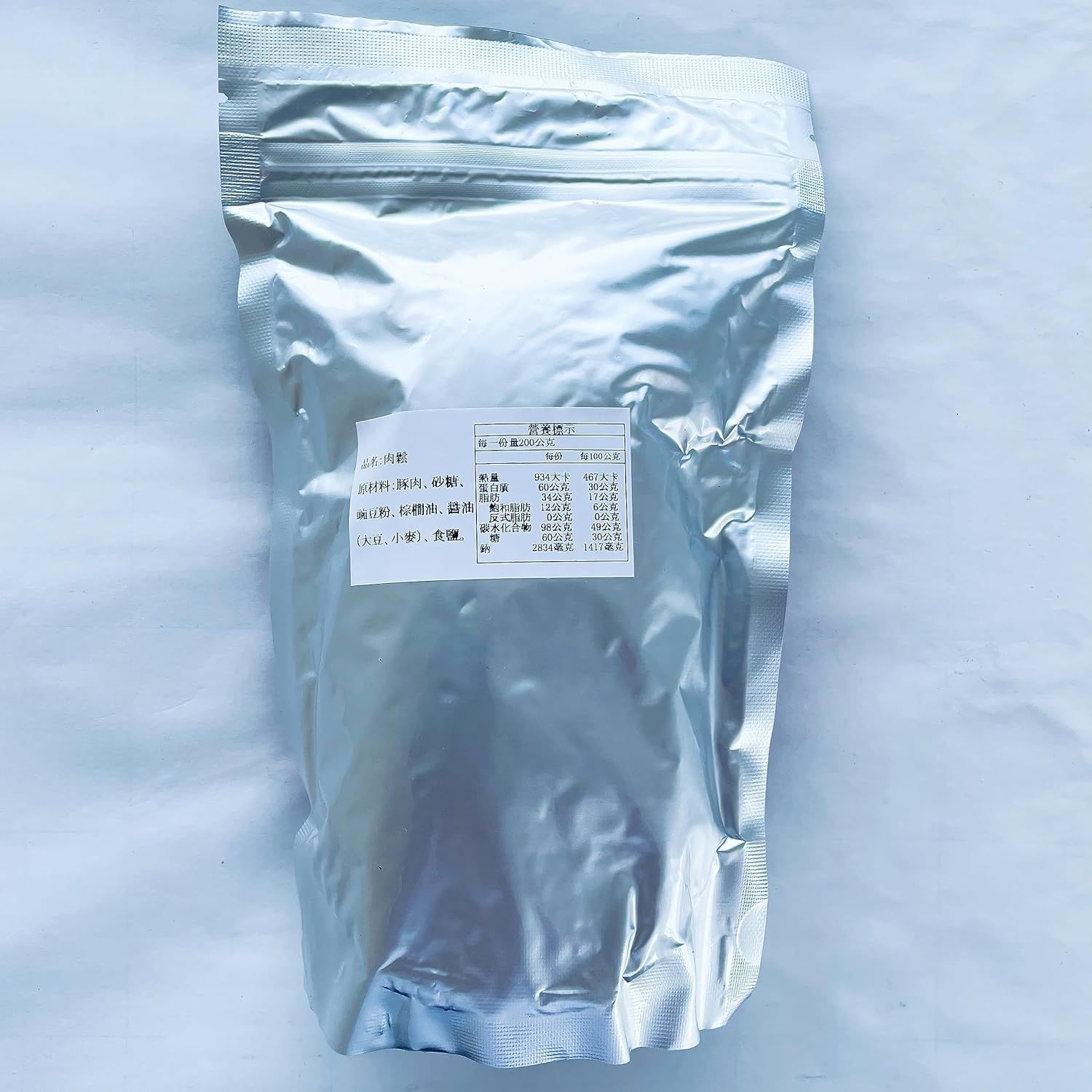 味一 肉松 200g 肉鬆 ロォーソン ポークフレーク 台湾産 味一 肉松 200g 肉鬆 ロォーソン ポークフレーク 台湾産