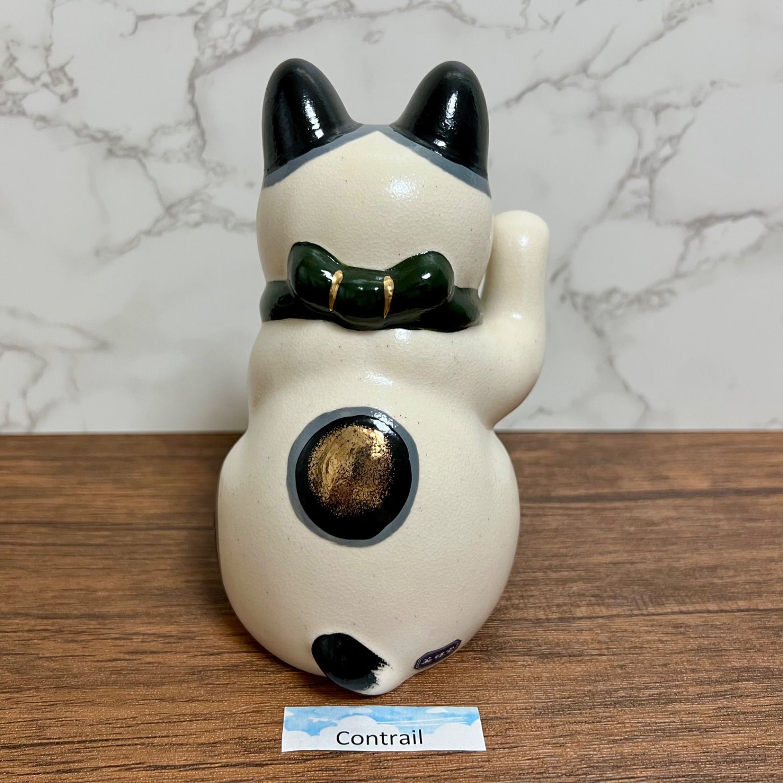 薬師窯 菊花 招き猫 (右手上げ・緑・大) 右手 金運招福 縁起物