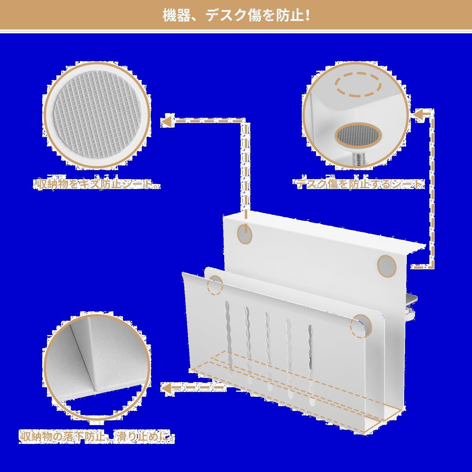 Atutomo デスクサイド 収納ラック クランプ テーブルサイドポケット 二 ...